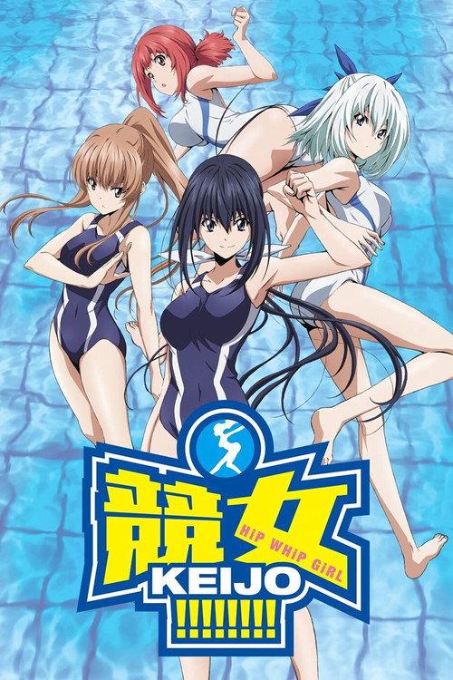 Saison 1