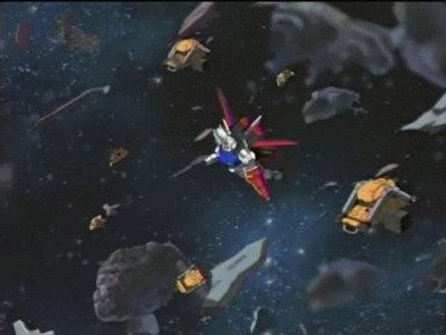 Une cicatrice dans l'espace