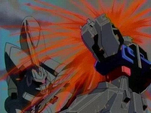 Son nom est Gundam