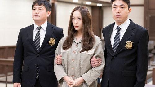 Épisode 8