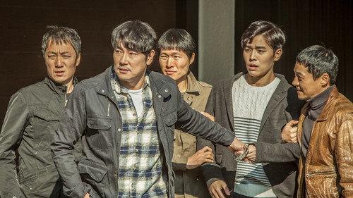 Épisode 7
