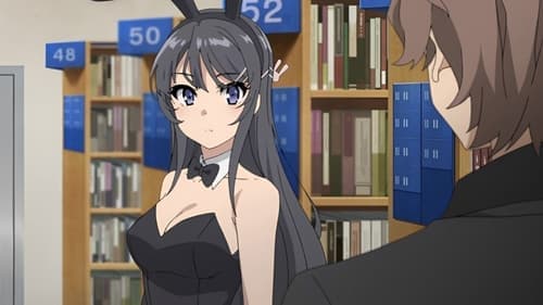 Mon aînée est une Bunny girl