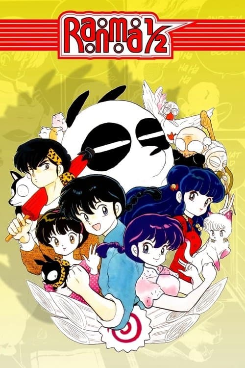 Ranma œ