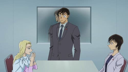 La Salle d'interrogatoire 3