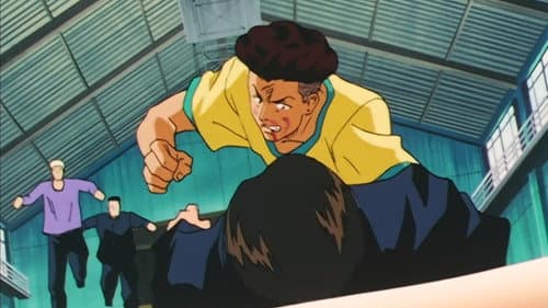 La bataille pour le justice. L'arrivé de la bande à Sakuragi