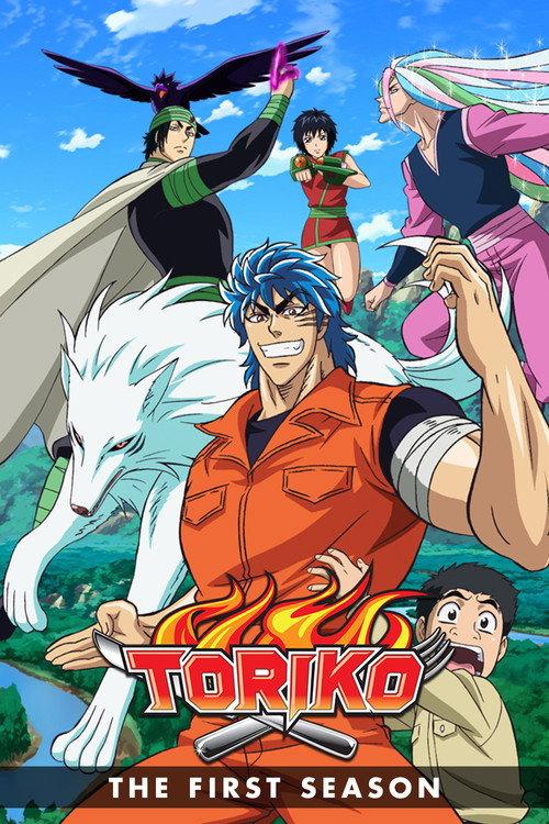 Saison 1