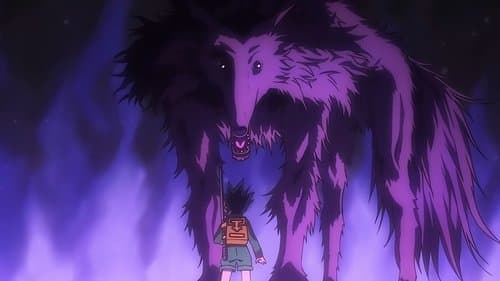 Un dangereux chien de garde