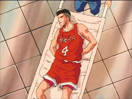 Devenir le N°1 du Japon