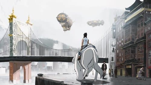 Bienvenue dans la cité de la République