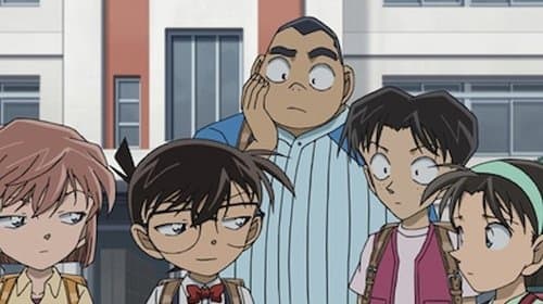 L'amour perdu de l'Inspecteur Shiratori