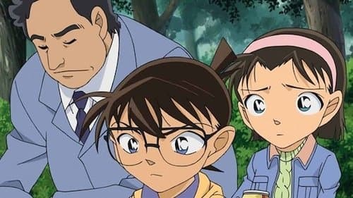 Les 30 millions de yen de l'inspecteur Takagi