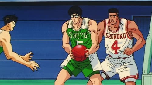Hanamichi, le goût d'être titulaire !