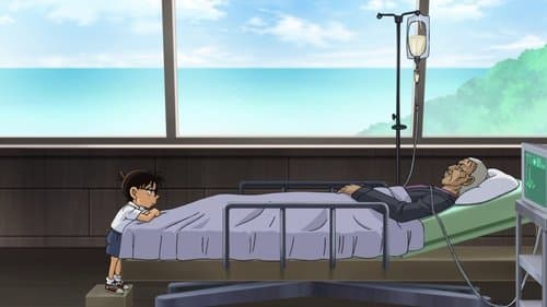Complot au palais Morikawa (1)