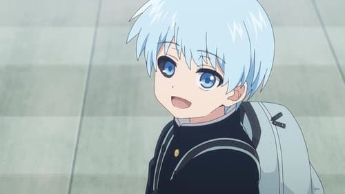 Le Traitement de Nanao