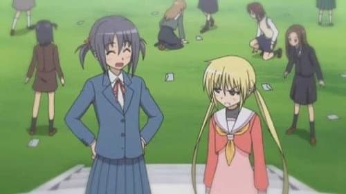 Quiz ! Lisez "ennemi" mais prononcez "ami"