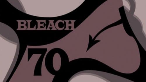 Retour de Rukia ! La renaissance de l'équipe de remplacement