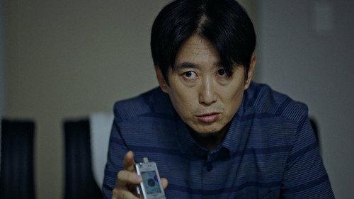 Épisode 9