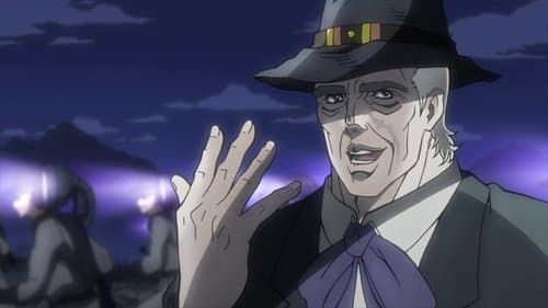 Le guerrier du vent