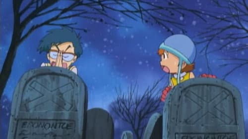 Le digimon dansant