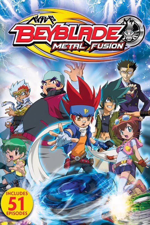 Fusion