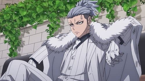 L'Héritier de Kishin