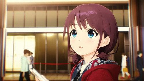 Vive Tokyo