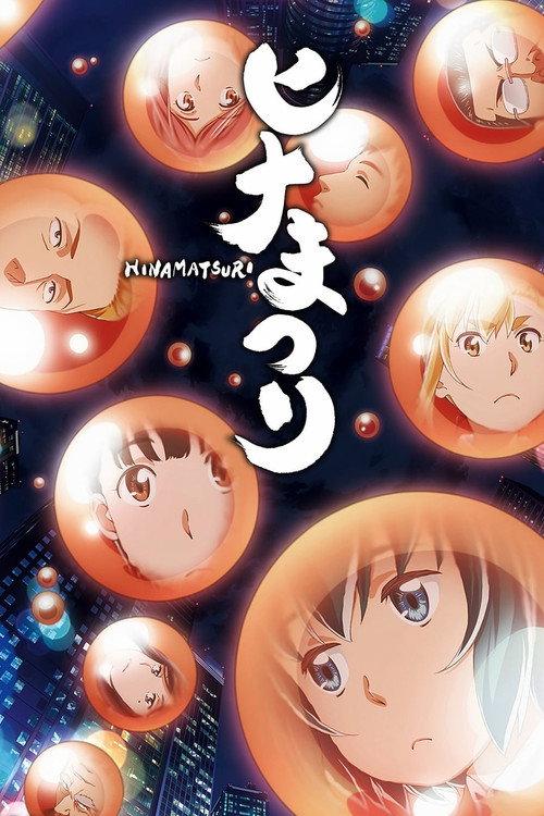Saison 1