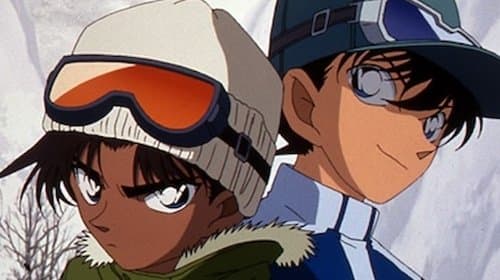 Heiji Hattori contre Shinichi Kudo – La bataille de la grande déduction