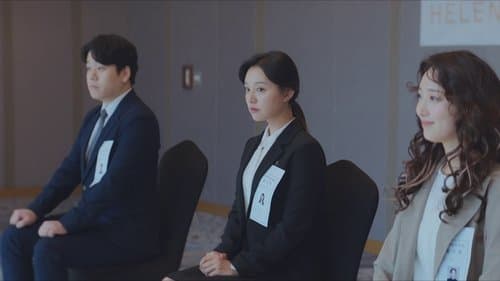 Épisode 12