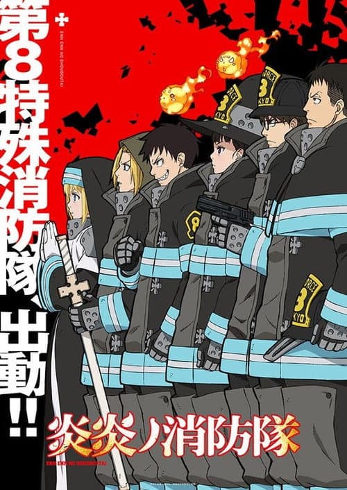 Saison 1