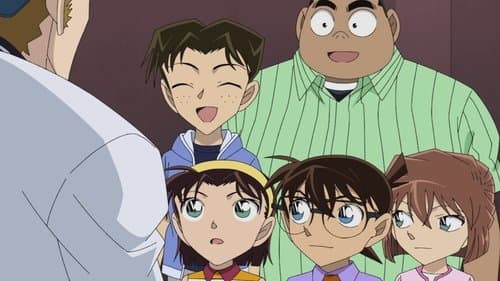 Le Carnet de détective de Mitsuhiko Tsuburaya 2