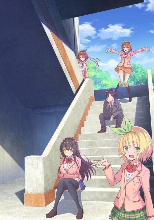 Saison 1
