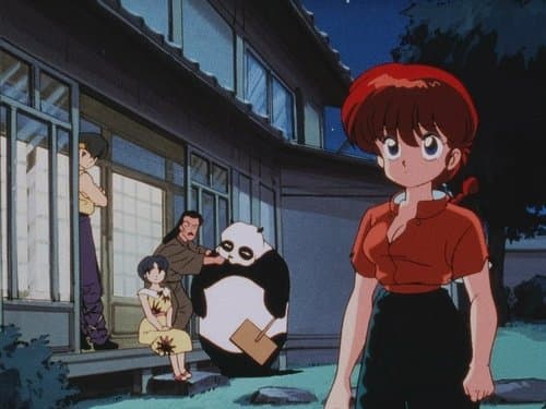 Ranma je t'adore! Ne me dis pas au revoir !