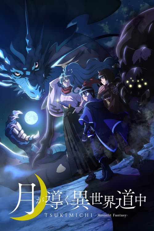 Saison 1