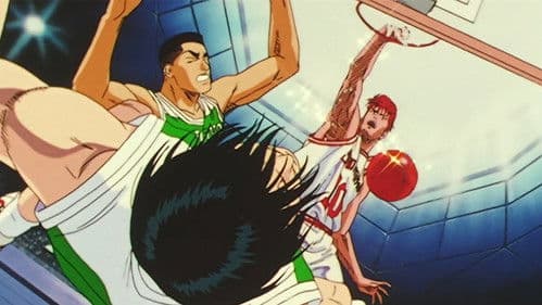 Hanamichi ! Le dunk flamboyant !