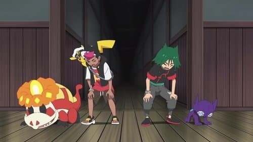 Épisode 112