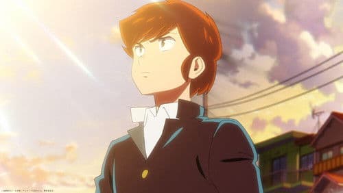 Bon jour pour un au revoir - Oyuki - Ataru tire sa révérence