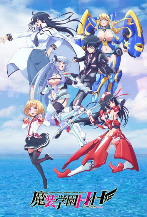 Saison 1