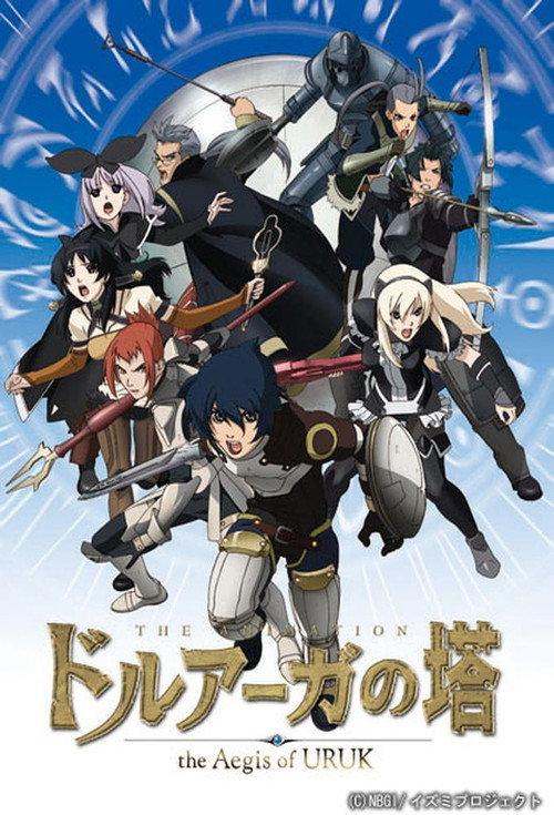 Saison 1
