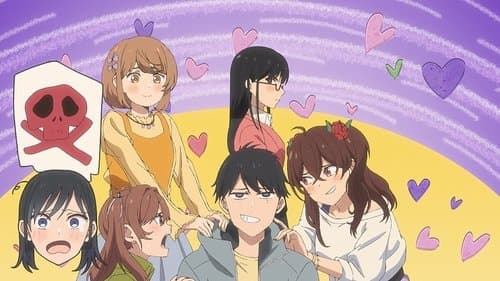 Celui que j'aime