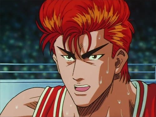 L'arme secrète pour contenir Sakuragi !