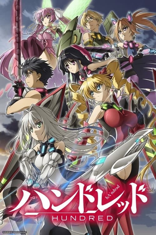 Saison 1