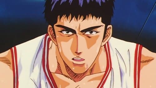 Mitsui atteint ses limites