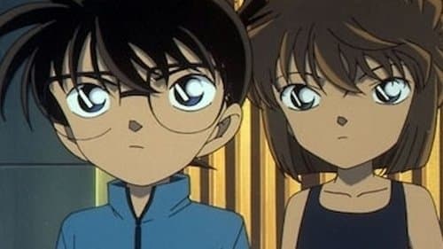 L'histoire d'amour d'un détective 3 (2)