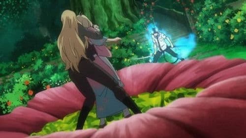 Le jardin des secrets