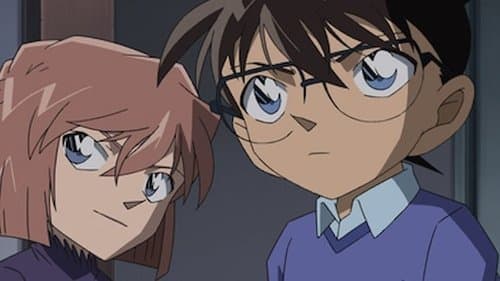 L'Inspecteur Shiratori et les mémoires de Sakura (2)