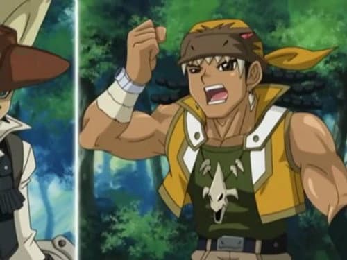 Instinct primordial