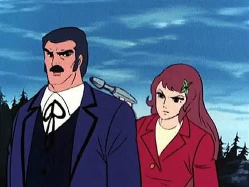 Le Fiancé de la mort