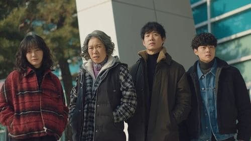 Épisode 12