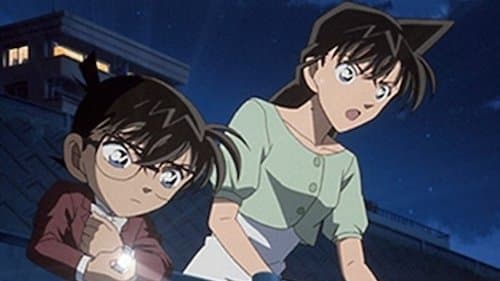 Le témoignage de Maître Eri Kisaki (1)